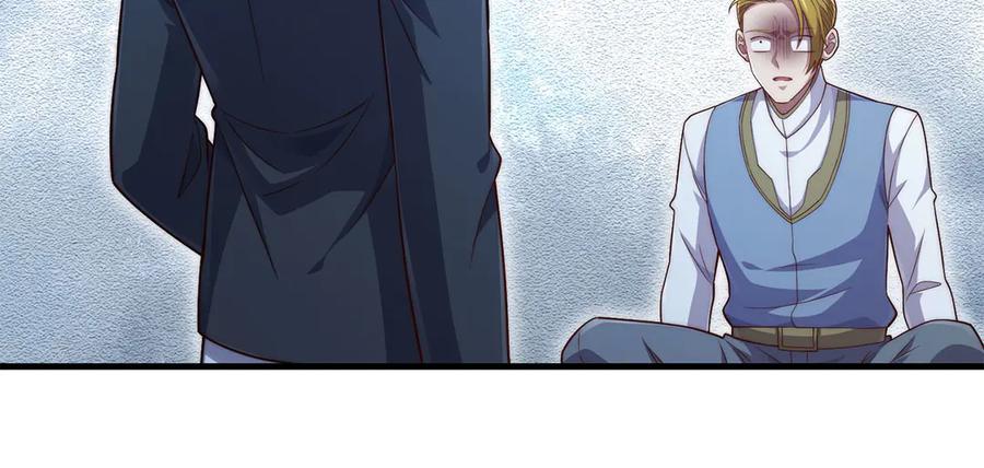 领主大人的金币用不完 - 第157话 奇怪的兄弟情 - 第102张图