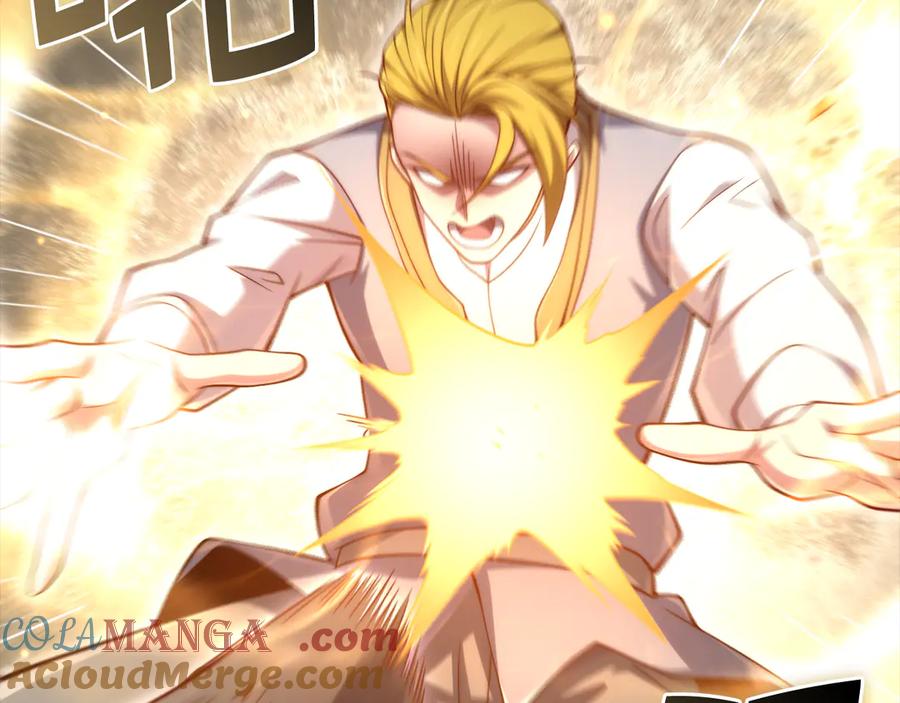 领主大人的金币用不完 - 第157话 奇怪的兄弟情 - 第121张图