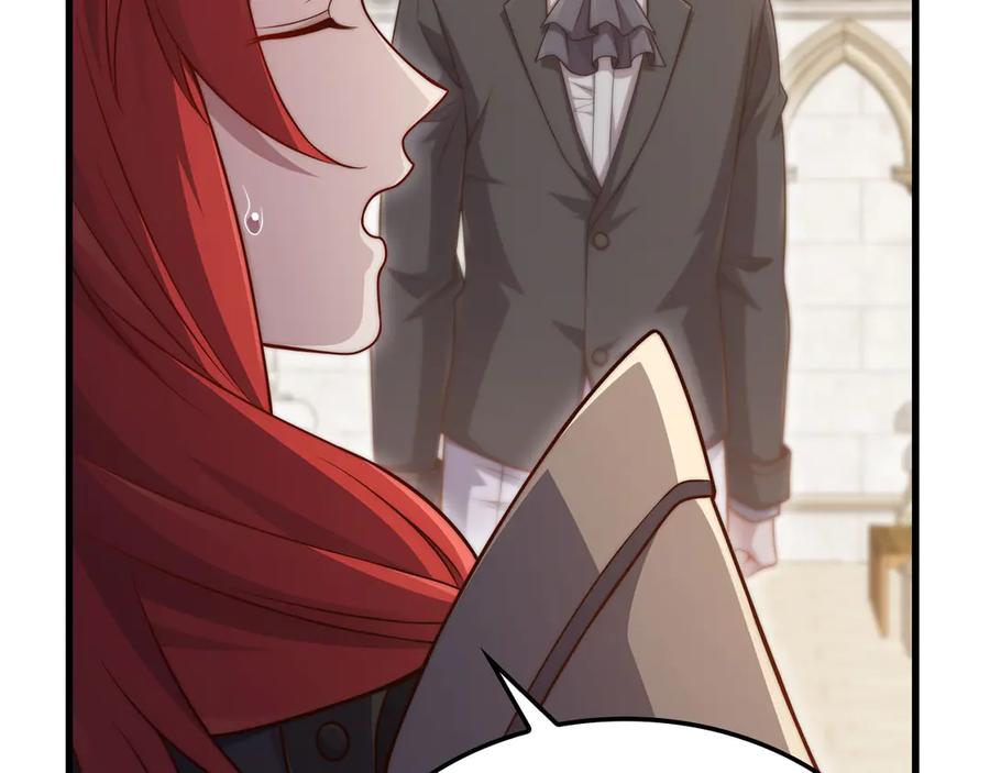 领主大人的金币用不完 - 第159话 极阳体质 - 第86张图