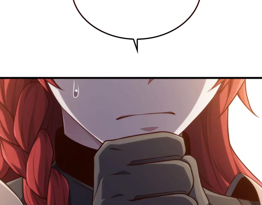 领主大人的金币用不完 - 第159话 极阳体质 - 第83张图