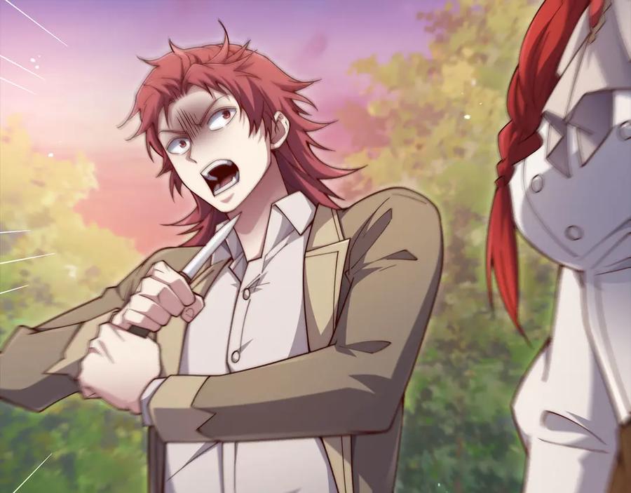 领主大人的金币用不完 - 第161话 龙的游戏？ - 第32张图