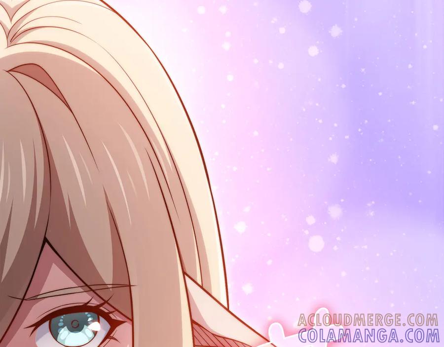 领主大人的金币用不完 - 第170话 被强吻了？！ - 第217张图