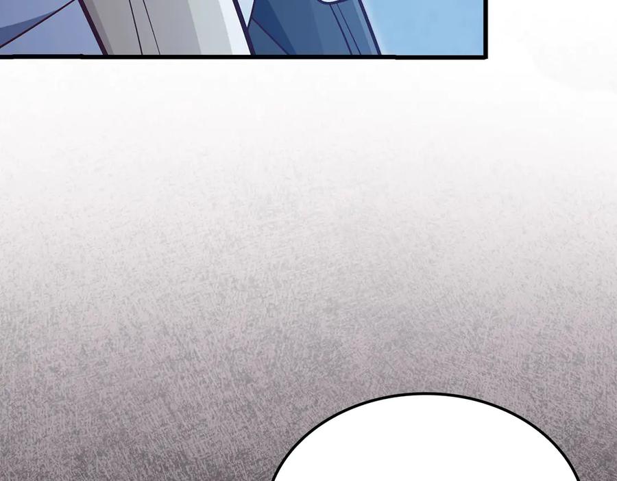 领主大人的金币用不完 - 第170话 被强吻了？！ - 第199张图