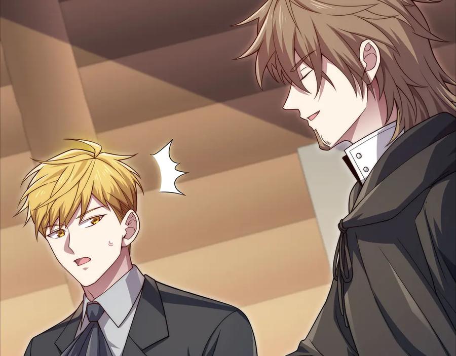 领主大人的金币用不完 - 第171话 离开金库 - 第191张图