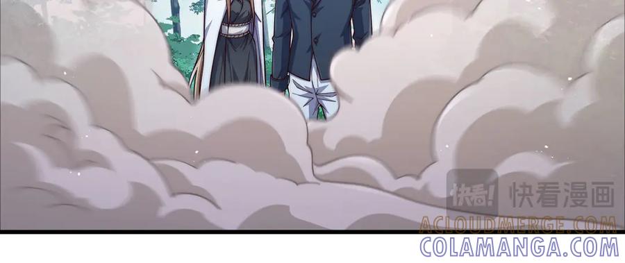 领主大人的金币用不完 - 第171话 离开金库 - 第97张图