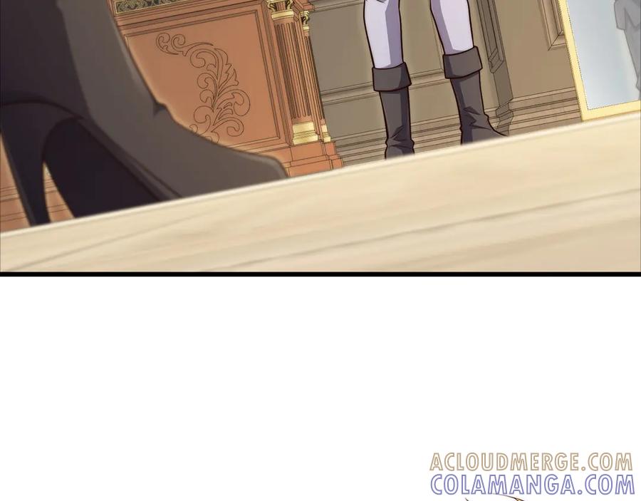 领主大人的金币用不完 - 第171话 离开金库 - 第117张图