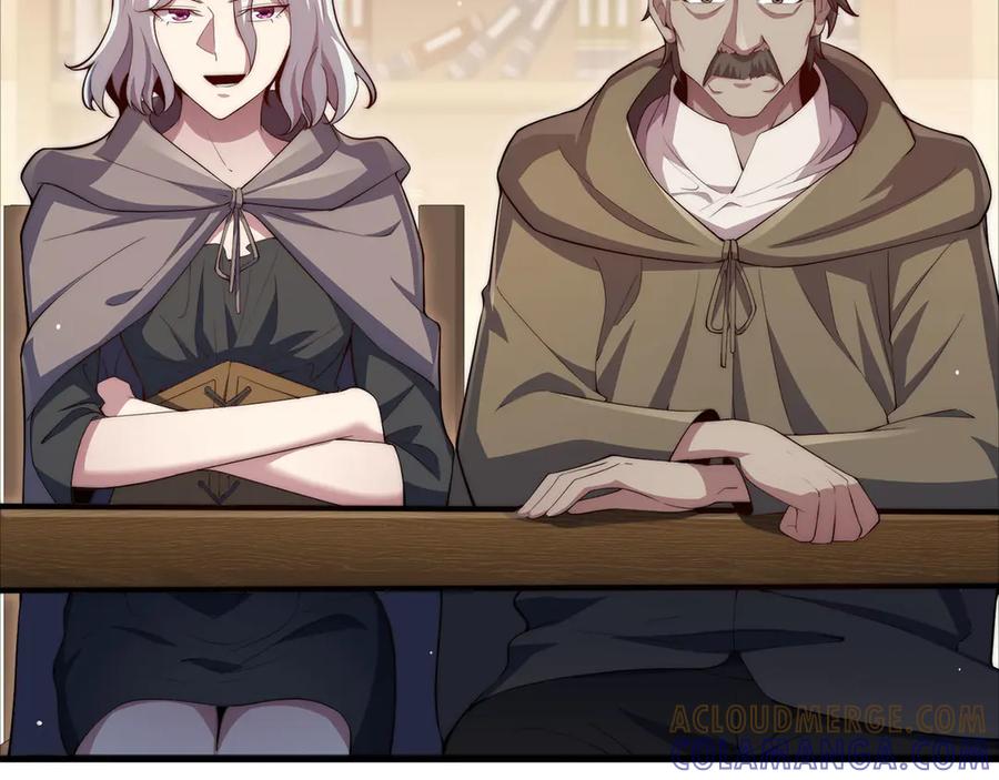 领主大人的金币用不完 - 第171话 离开金库 - 第157张图