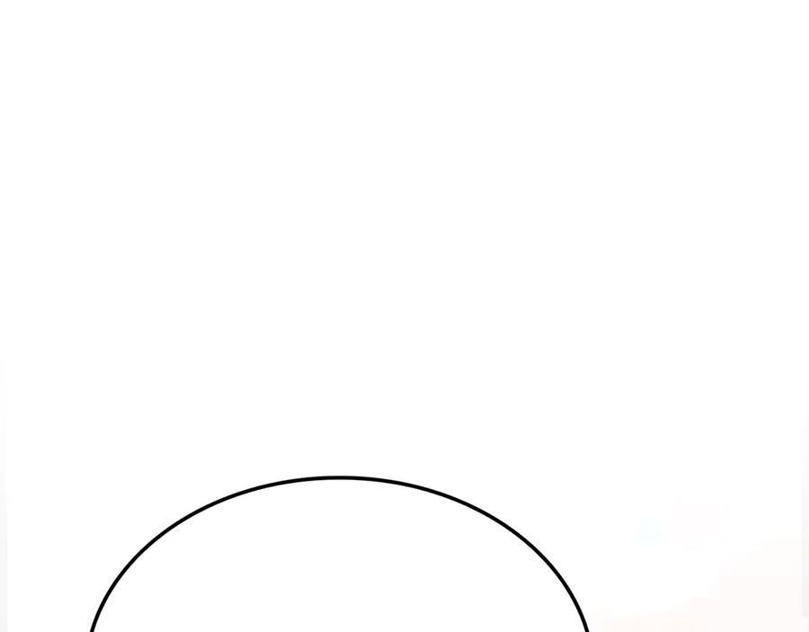 领主大人的金币用不完 - 第171话 离开金库 - 第183张图