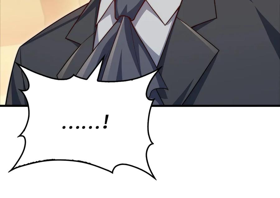 领主大人的金币用不完 - 第171话 离开金库 - 第199张图