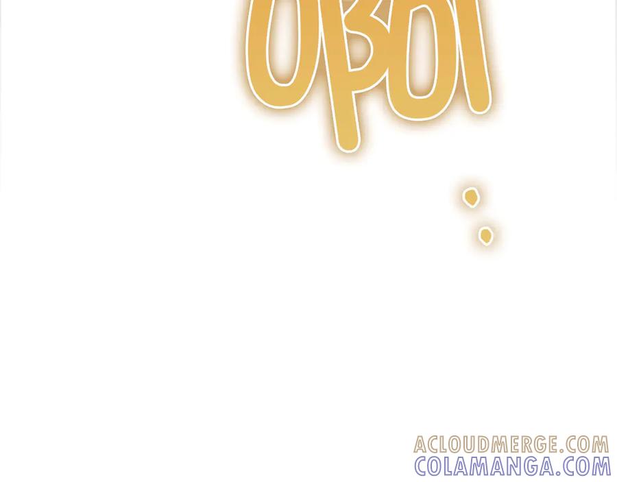 领主大人的金币用不完 - 第171话 离开金库 - 第133张图