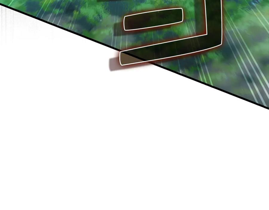 领主大人的金币用不完 - 第171话 离开金库 - 第94张图