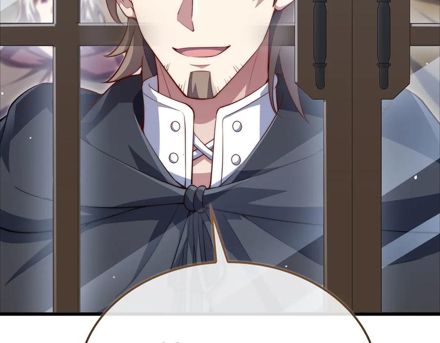 领主大人的金币用不完 - 第171话 离开金库 - 第151张图