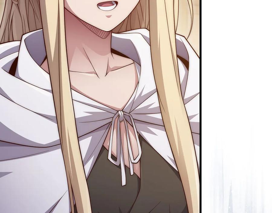 领主大人的金币用不完 - 第171话 离开金库 - 第127张图