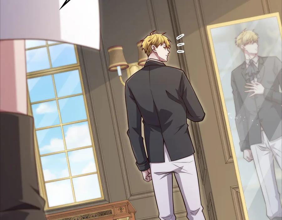 领主大人的金币用不完 - 第171话 离开金库 - 第116张图