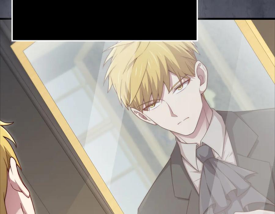 领主大人的金币用不完 - 第171话 离开金库 - 第112张图