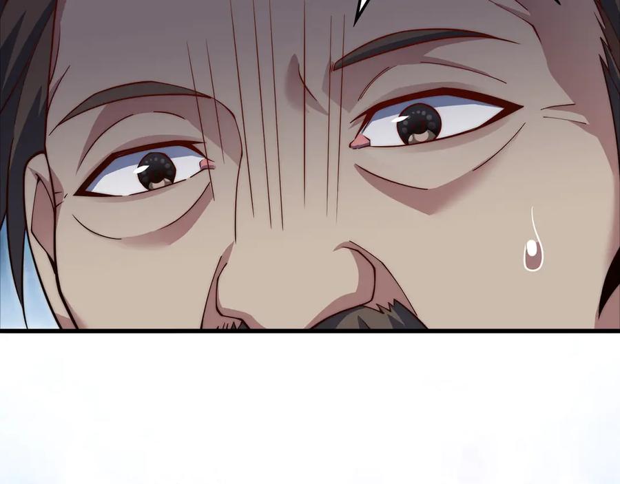 领主大人的金币用不完 - 第171话 离开金库 - 第172张图