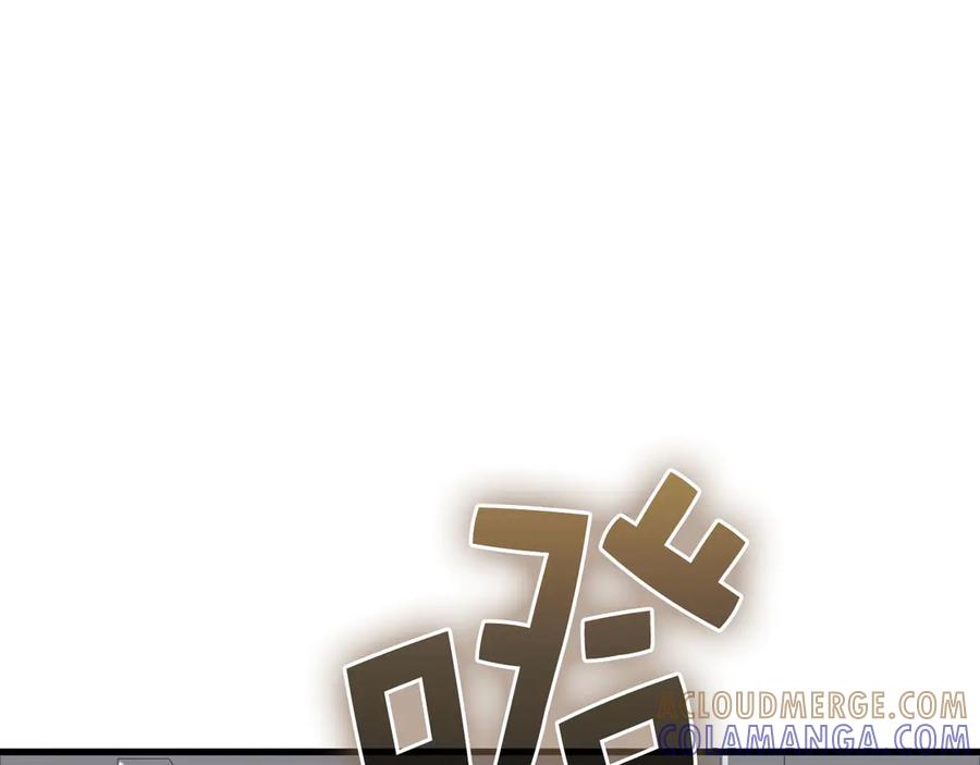 领主大人的金币用不完 - 第171话 离开金库 - 第149张图