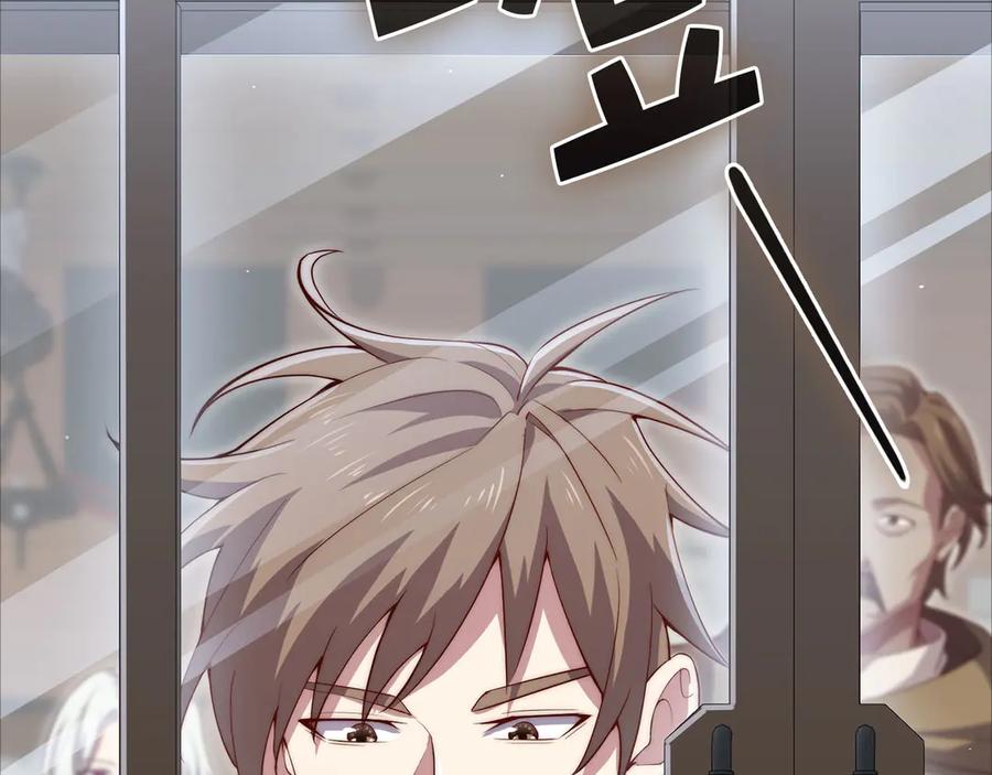 领主大人的金币用不完 - 第171话 离开金库 - 第150张图