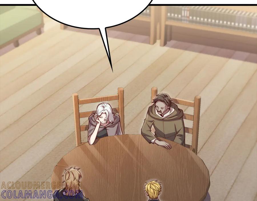 领主大人的金币用不完 - 第171话 离开金库 - 第165张图