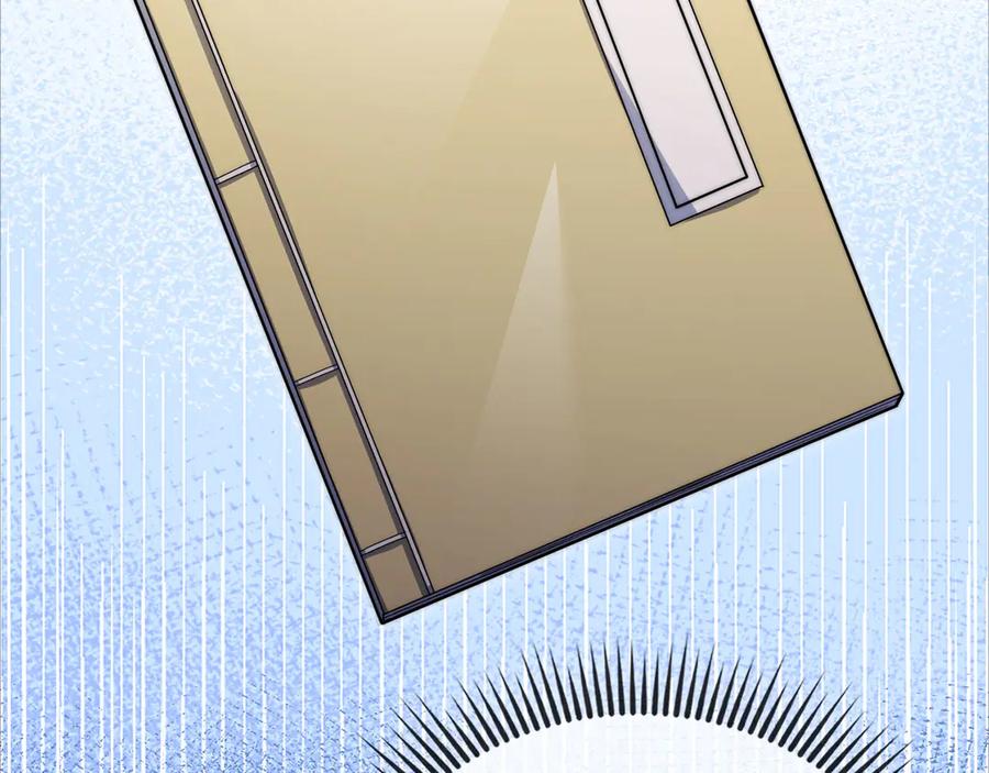 领主大人的金币用不完 - 第171话 离开金库 - 第188张图