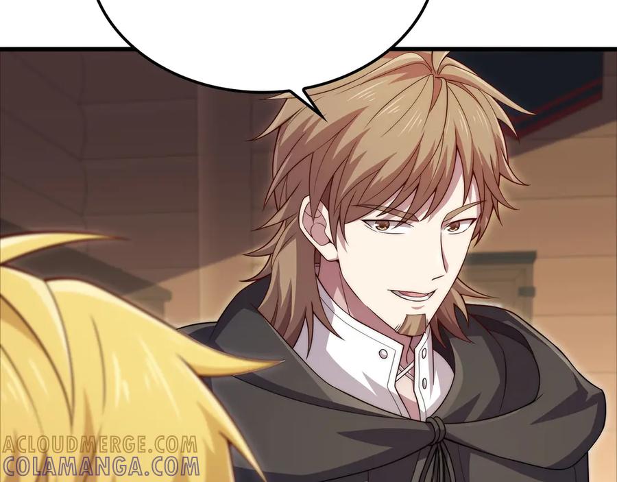 领主大人的金币用不完 - 第171话 离开金库 - 第181张图