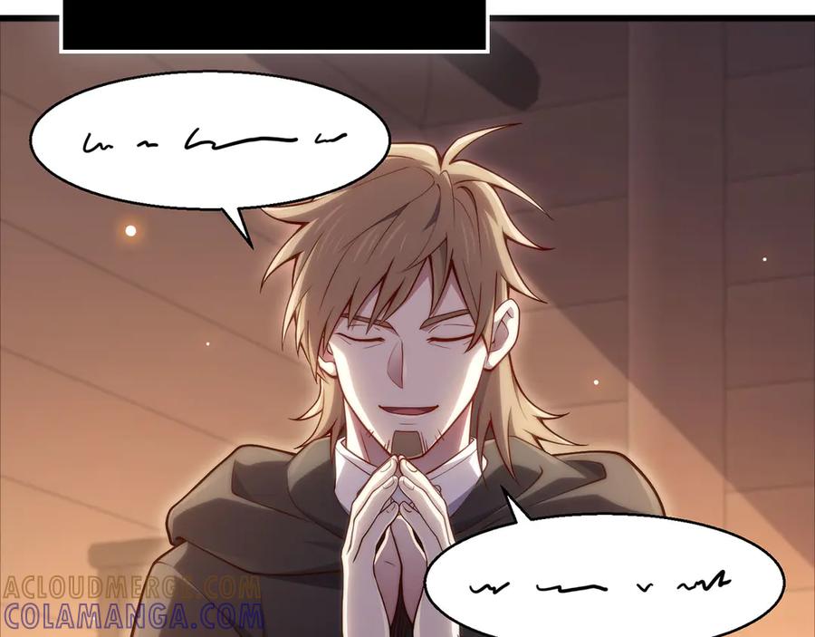 领主大人的金币用不完 - 第171话 离开金库 - 第201张图