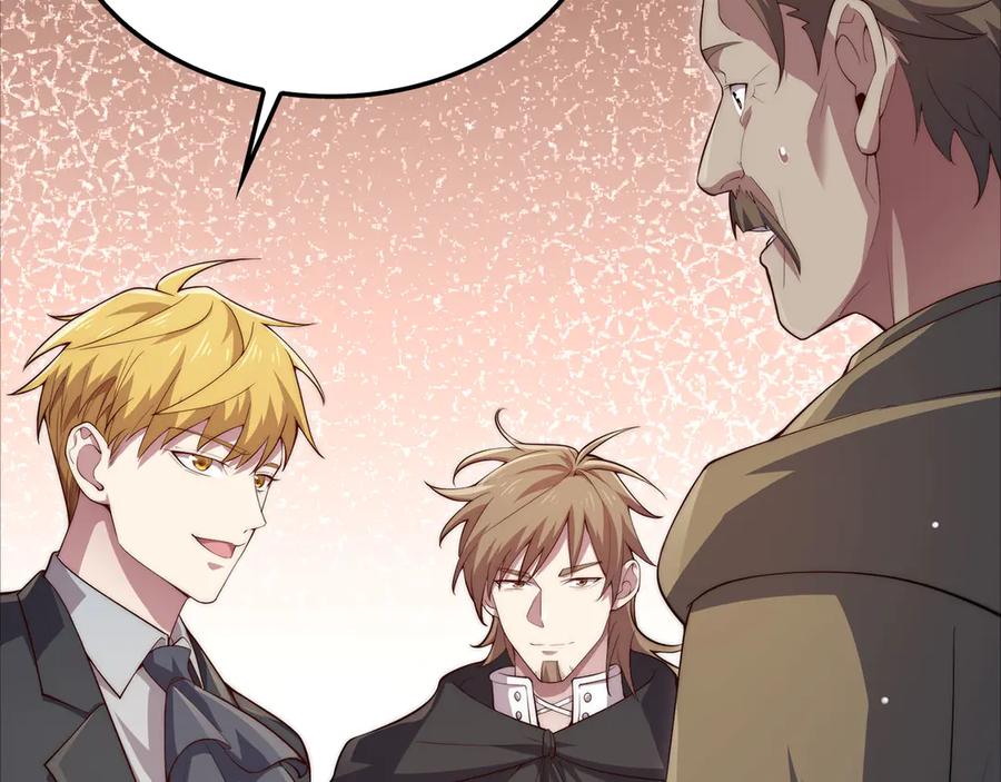 领主大人的金币用不完 - 第171话 离开金库 - 第159张图