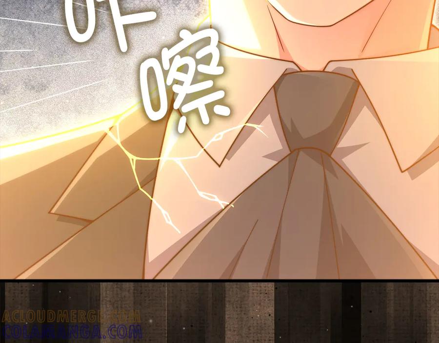 领主大人的金币用不完 - 第172话 父子对练 - 第21张图