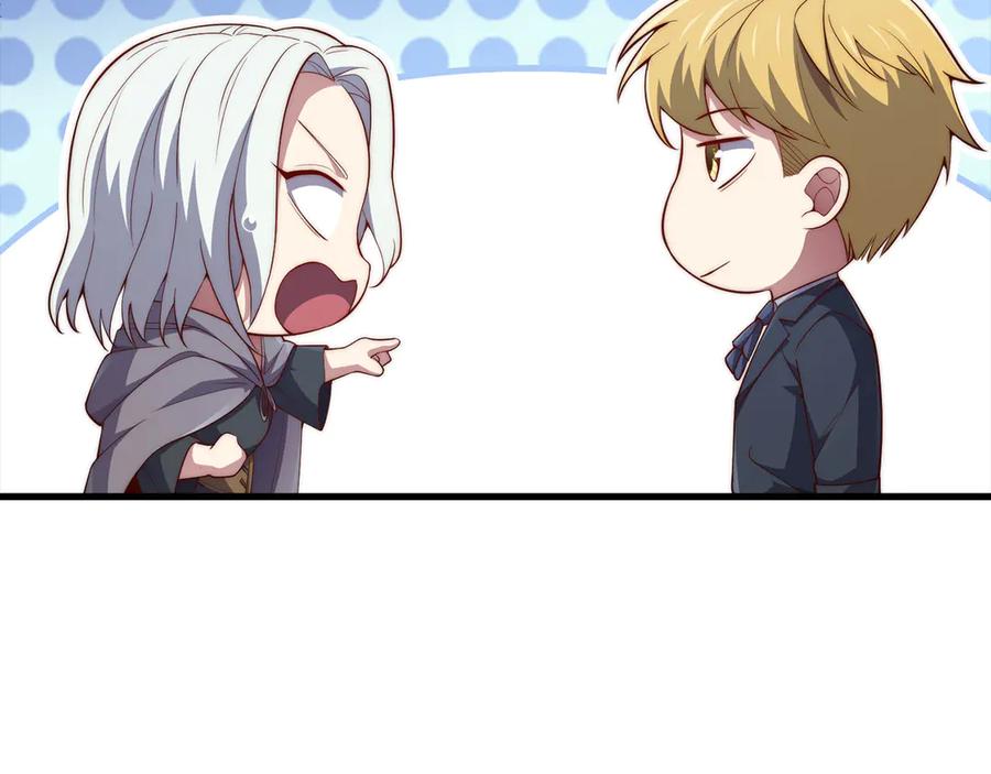 领主大人的金币用不完 - 第172话 父子对练 - 第58张图