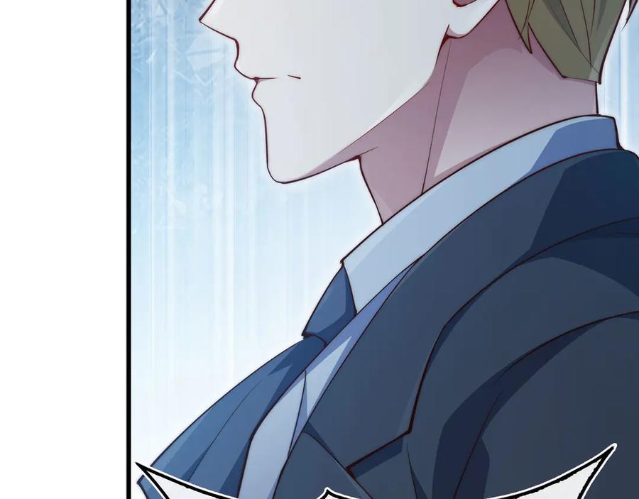 领主大人的金币用不完 - 第172话 父子对练 - 第74张图