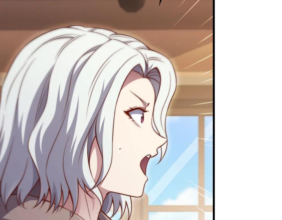 领主大人的金币用不完 - 第172话 父子对练 - 第43张图