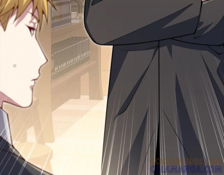 领主大人的金币用不完 - 第172话 父子对练 - 第81张图