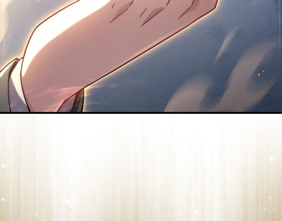 领主大人的金币用不完 - 第172话 父子对练 - 第27张图