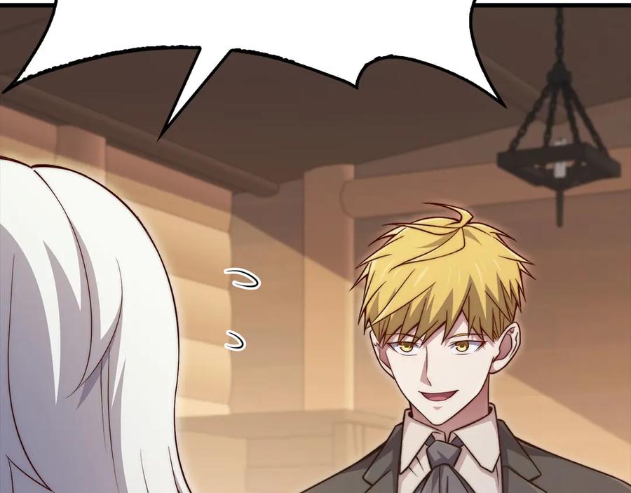 领主大人的金币用不完 - 第172话 父子对练 - 第50张图