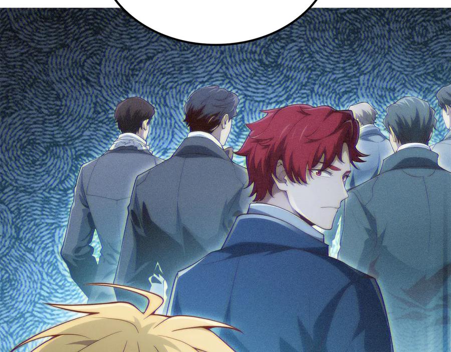 领主大人的金币用不完 - 第172话 父子对练 - 第63张图