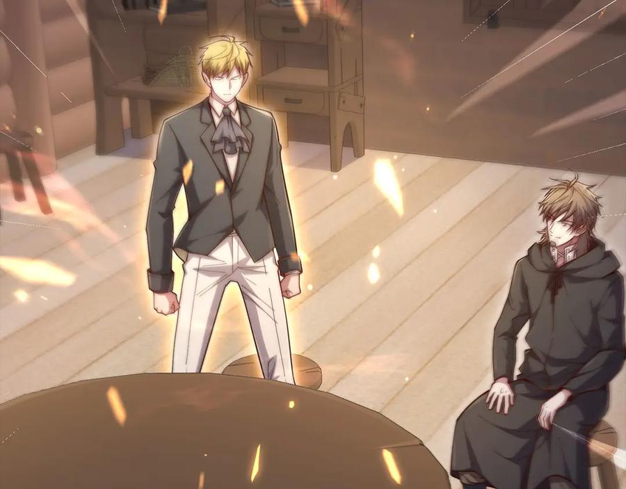 领主大人的金币用不完 - 第172话 父子对练 - 第23张图