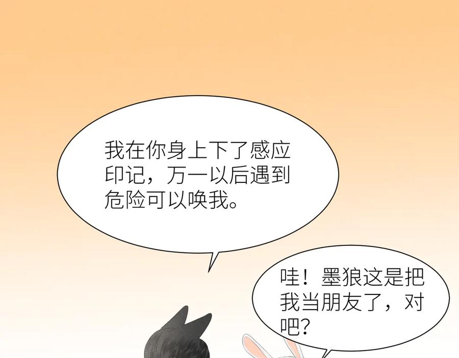 68.jpg