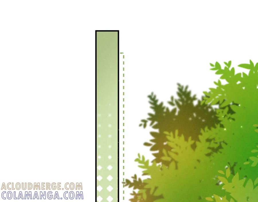 《新婚夜，我怀了督主的崽》第17话 找麻烦 第53页