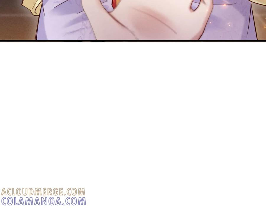 《新婚夜，我怀了督主的崽》第17话 找麻烦 第129页