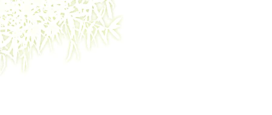 《新婚夜，我怀了督主的崽》第17话 找麻烦 第119页