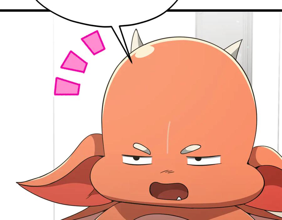 我爸太强了！ - 第208话 超强的魅力 - 第122张图