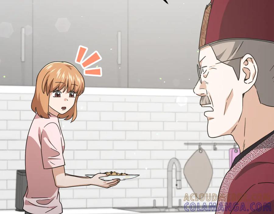 我爸太强了！ - 第208话 超强的魅力 - 第153张图