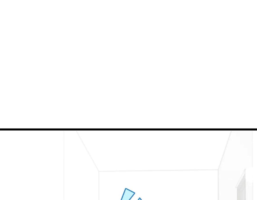 我爸太强了！ - 第208话 超强的魅力 - 第143张图