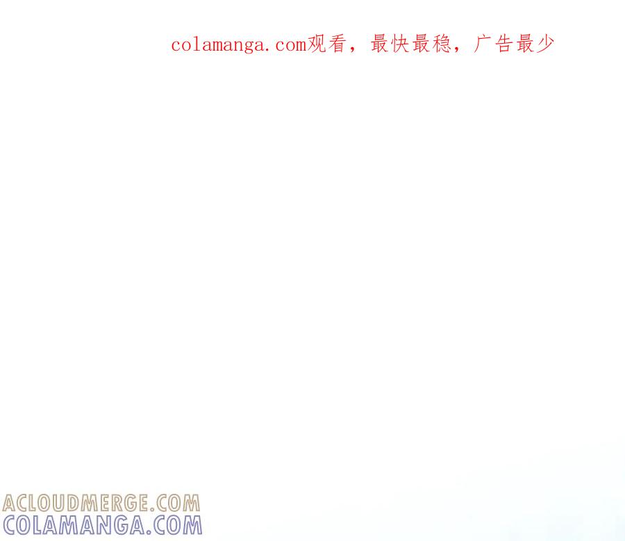 我爸太强了！ - 第210话 有眼不识泰山 - 第1张图