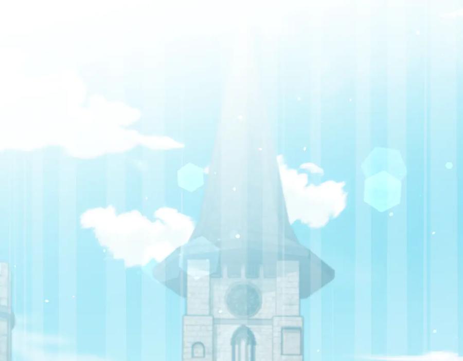 我爸太强了！ - 第210话 有眼不识泰山 - 第2张图