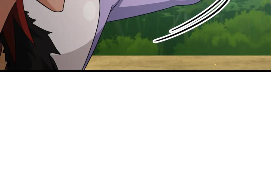 我爸太强了！ - 第212话 喝醉的代价 - 第127张图