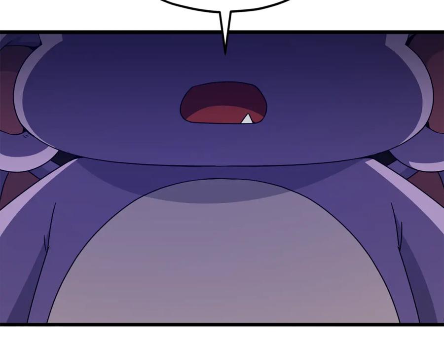 我爸太强了！ - 第212话 喝醉的代价 - 第120张图