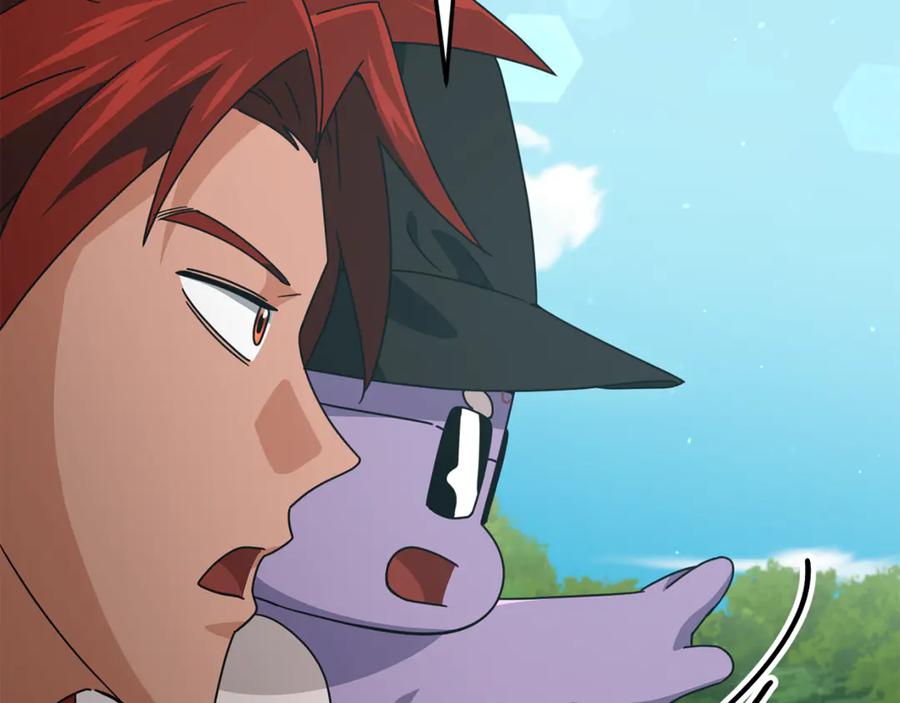 我爸太强了！ - 第212话 喝醉的代价 - 第126张图