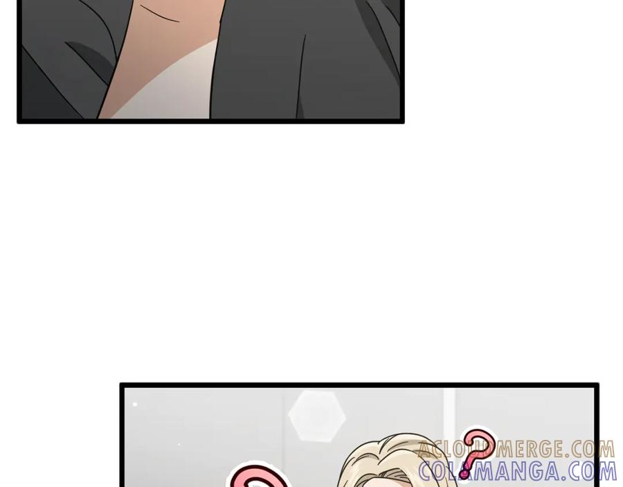 我爸太强了！ - 第214话 小妈的上位 - 第157张图