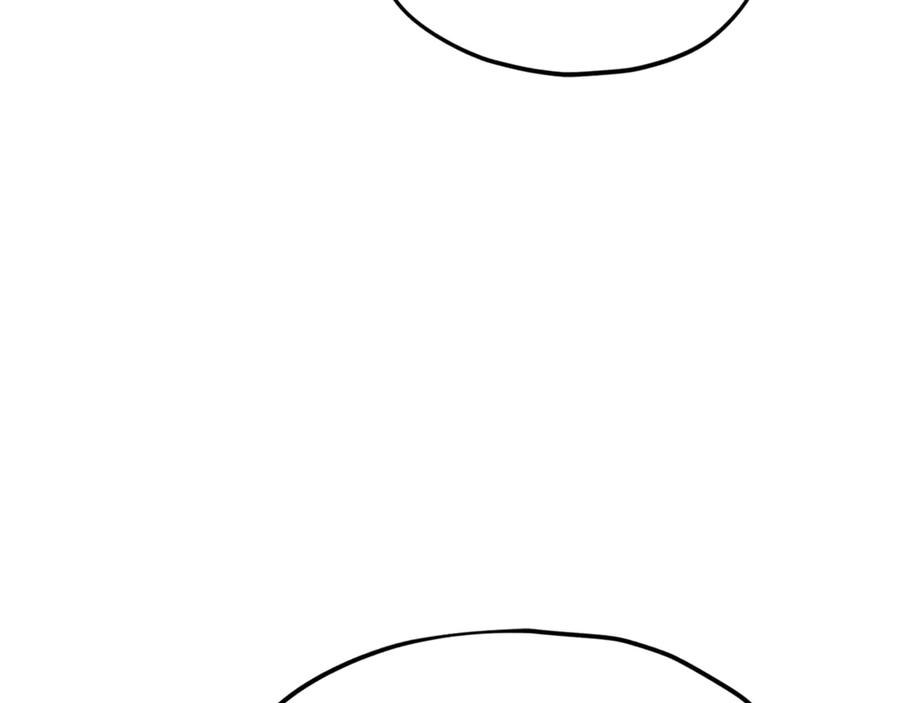 我爸太强了！ - 第214话 小妈的上位 - 第179张图